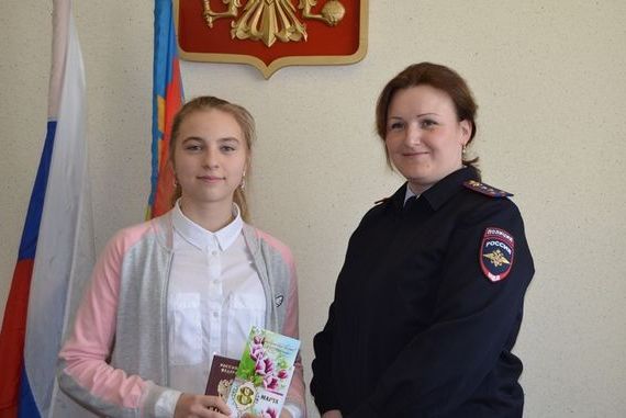 прописка в Кораблино